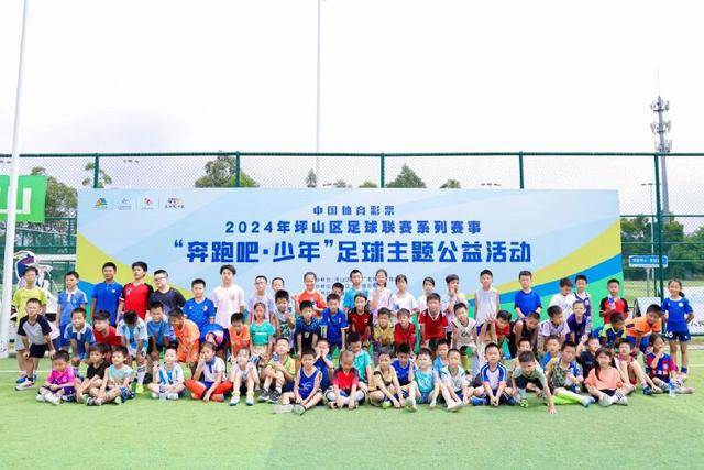 阿森纳五大看点：吉马良斯位置未定，后防人手紧张